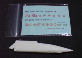 ＭｉＧ－２５ＲＢ