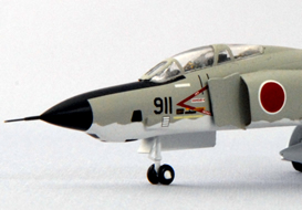 RF-4E